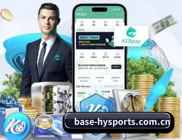 幻影体育 APP